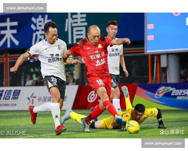 终场比分定乾坤焦点对决见证球队攻防实力较量全场节奏与关键时刻表现