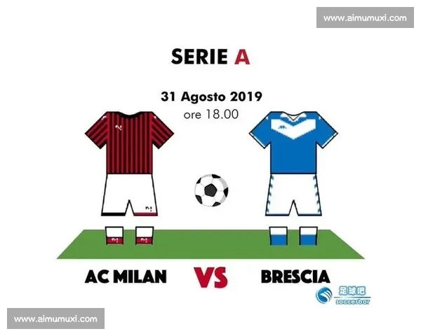 足球停赛事件对联赛竞争格局与俱乐部运营影响综合分析研究