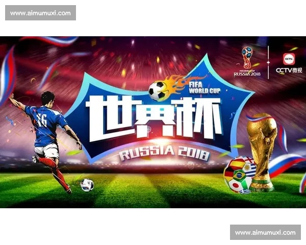 高清流畅足球赛事直播APP下载畅享全球赛事实时观看精彩体验 - 副本 - 副本 - 副本 (6) - 副本