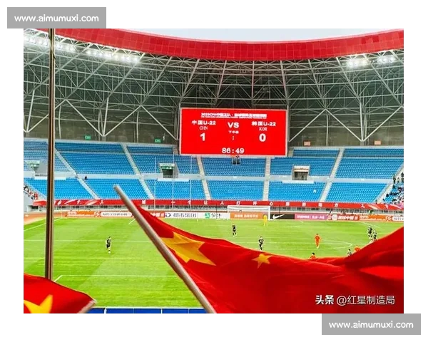 高清稳定流畅的足球直播APP下载安装到手机即看全球赛事精彩 - 副本 (4) - 副本 - 副本 - 副本 - 副本 - 副本