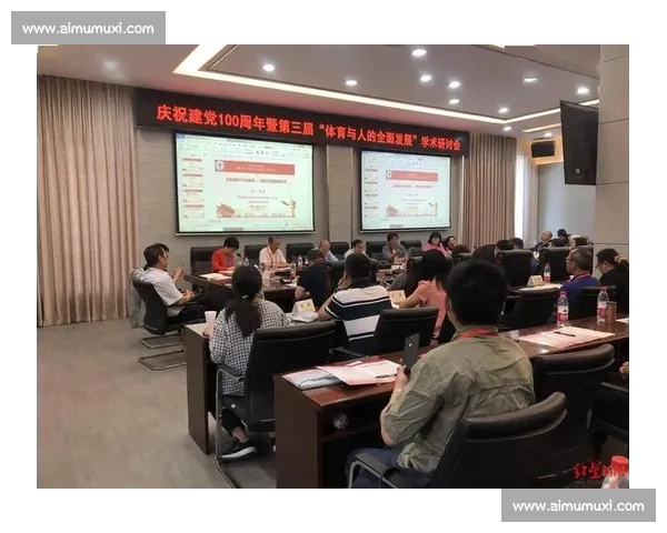 全面解析体育网站官方平台功能与特色 服务体验全面升级