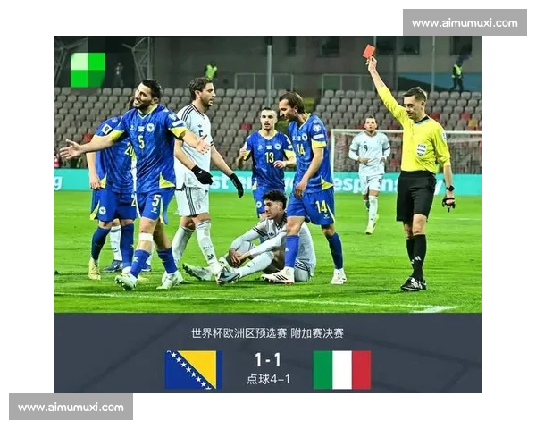 欧联杯最新赛果揭晓劲旅激战引发球迷热议