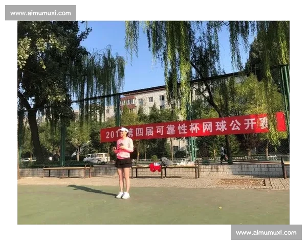 体育赛事分析中比赛数据来源可靠性评估研究 体育赛事分析中比赛数据来源可靠性评估研究